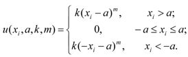 Algorithms 05 00433 i012