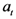 Algorithms 05 00449 i052