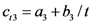 Algorithms 05 00449 i083