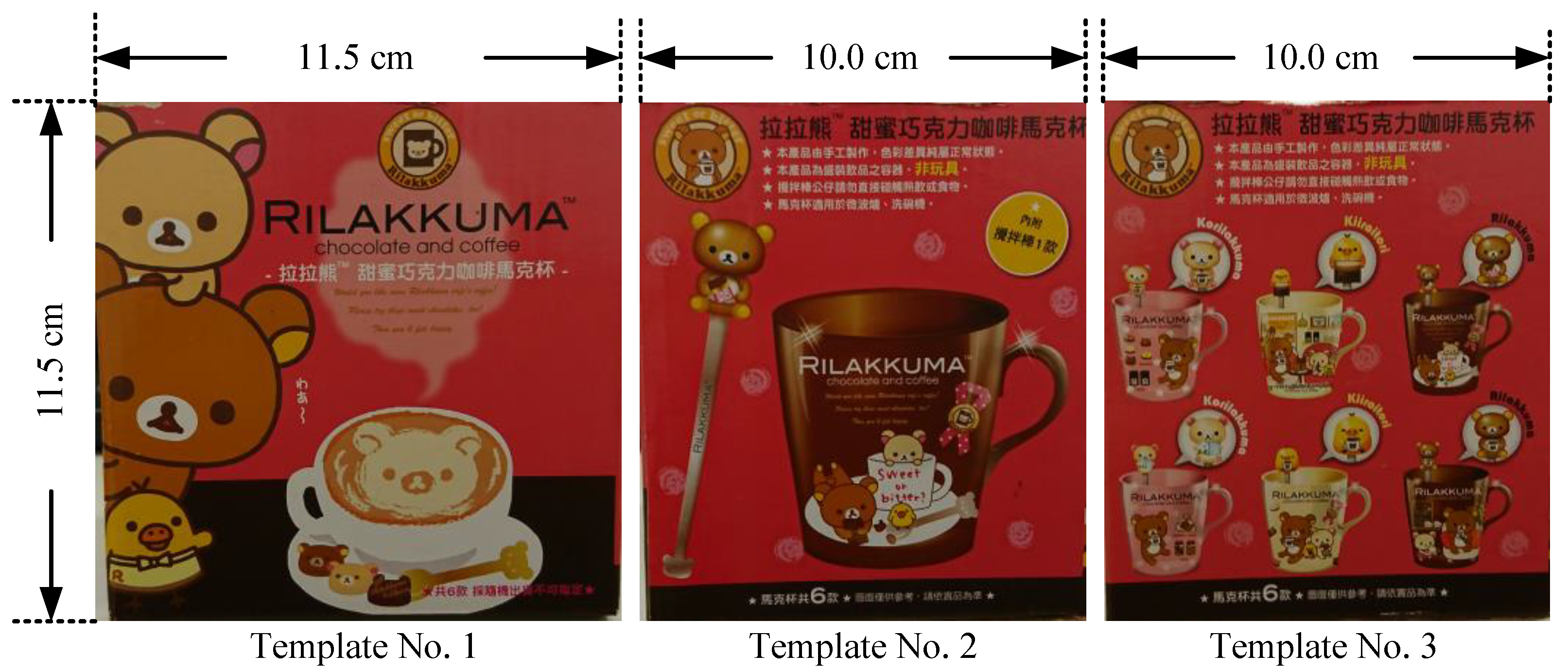 Algorithms 11 00122 g002