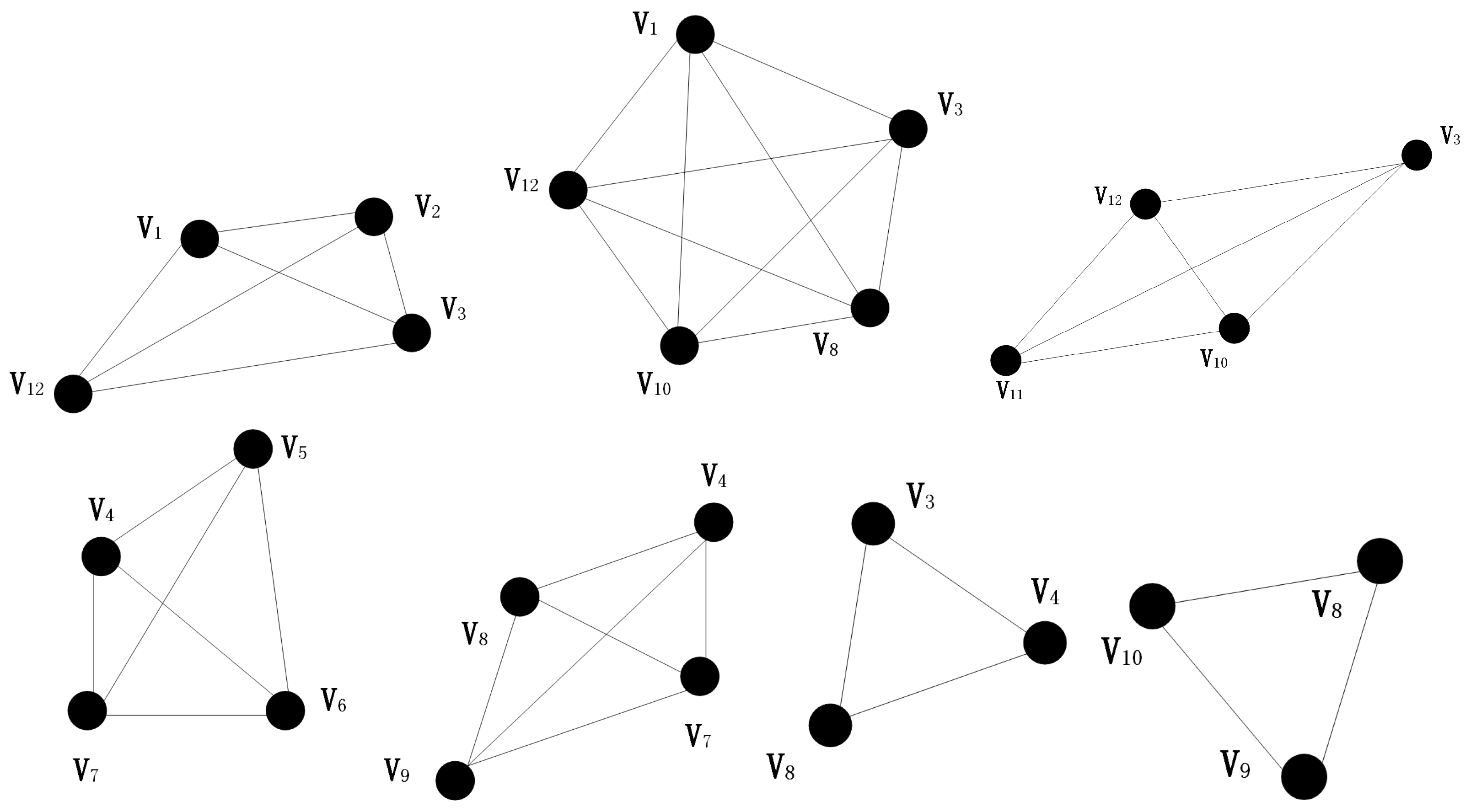 Algorithms 11 00125 g002