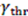 Atmosphere 03 00419 i110