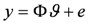 Biosensors 02 00255 i013