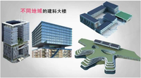 Buildings 03 00639 g016 200