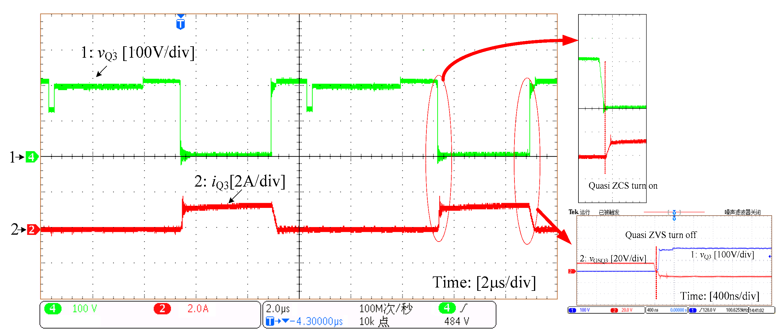 Energies 12 02362 g011