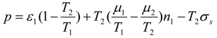 Entropy 15 00650 i070