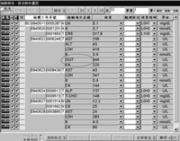 Ijerph 06 01870f3 200