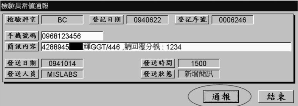 Ijerph 06 01870f4 1024