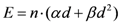 Ijerph 09 04223 i014