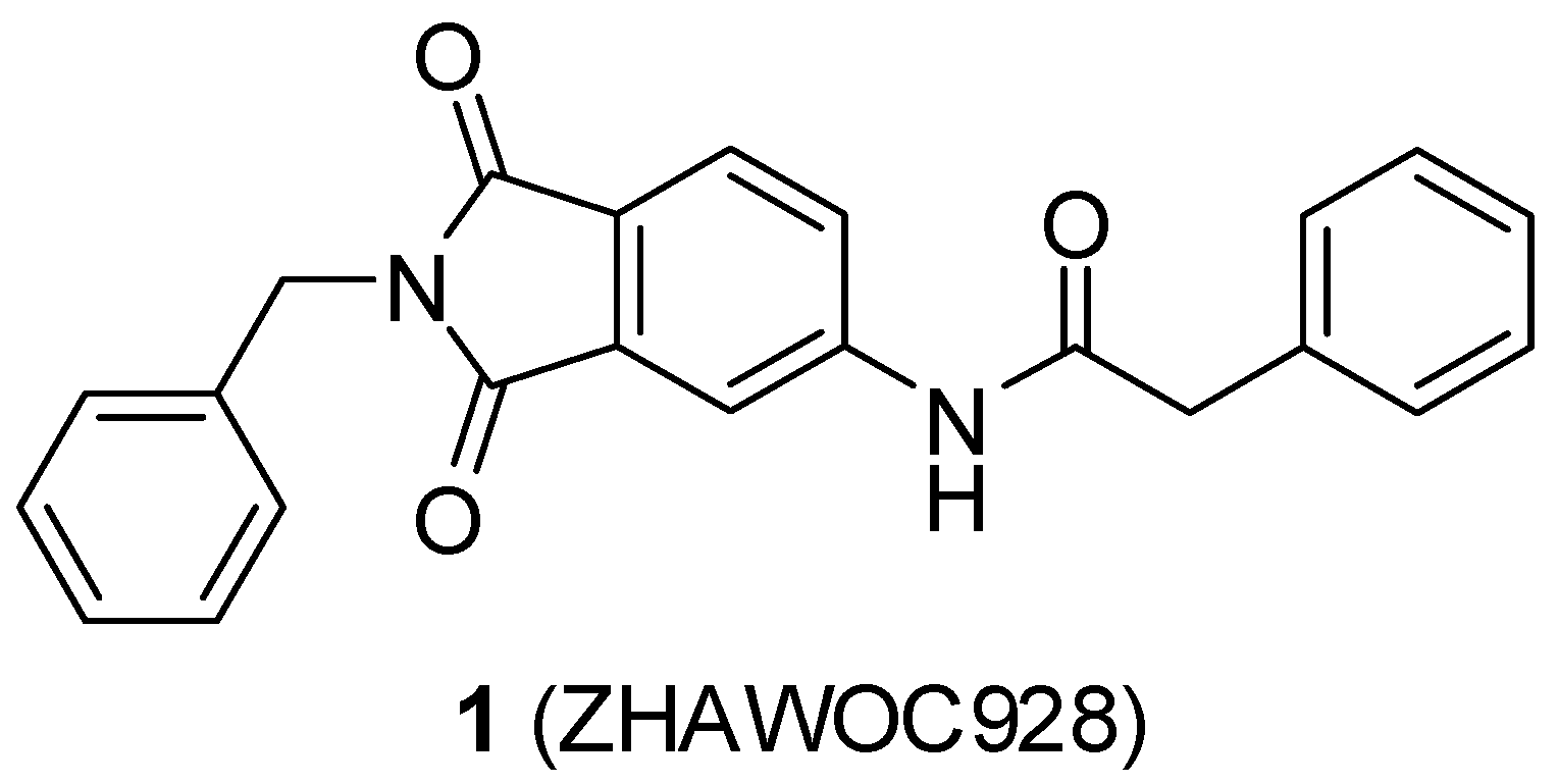 износ