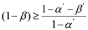 Jsan 01 00153 i028