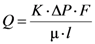 Metals 03 00049 i001