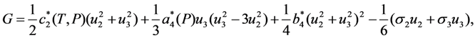 Metals 03 00237 i011