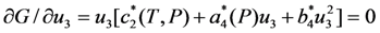 Metals 03 00237 i013