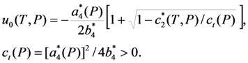Metals 03 00237 i015