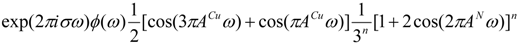 Molecules 19 00980 i002