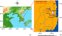 Remotesensing 05 06838f2 200
