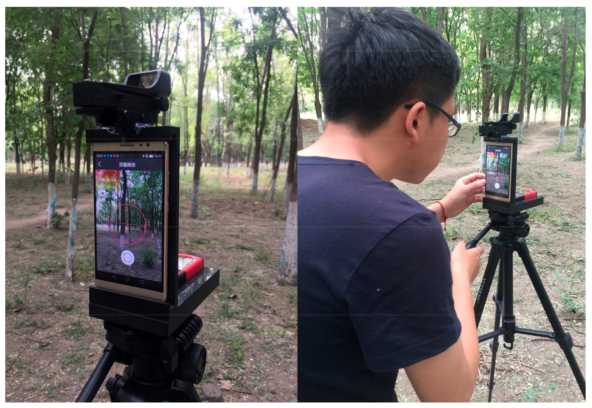 Remotesensing 10 01080 g002