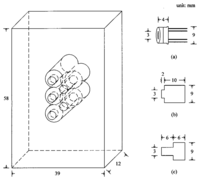 Sensors 06 01199f3 200