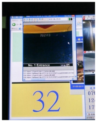 Sensors 13 07797f10 200