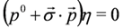 Symmetry 04 00427 i026