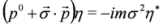 Symmetry 04 00427 i032