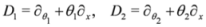 Symmetry 04 00441 i003