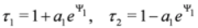 Symmetry 04 00441 i032