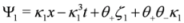 Symmetry 04 00441 i033