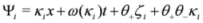 Symmetry 04 00441 i055