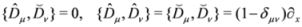 Symmetry 04 00441 i062