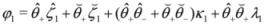 Symmetry 04 00441 i075