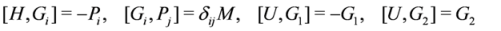 Symmetry 04 00517 i020