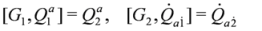 Symmetry 04 00517 i023