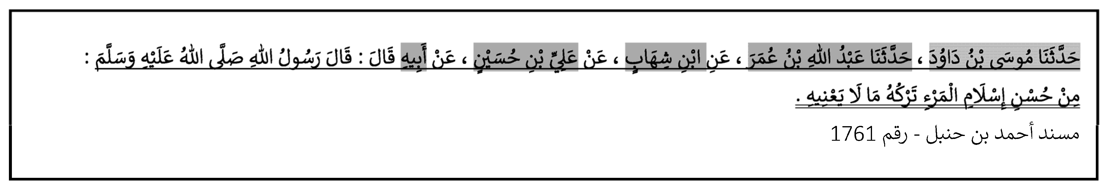 Bdcc 07 00141 g003 550