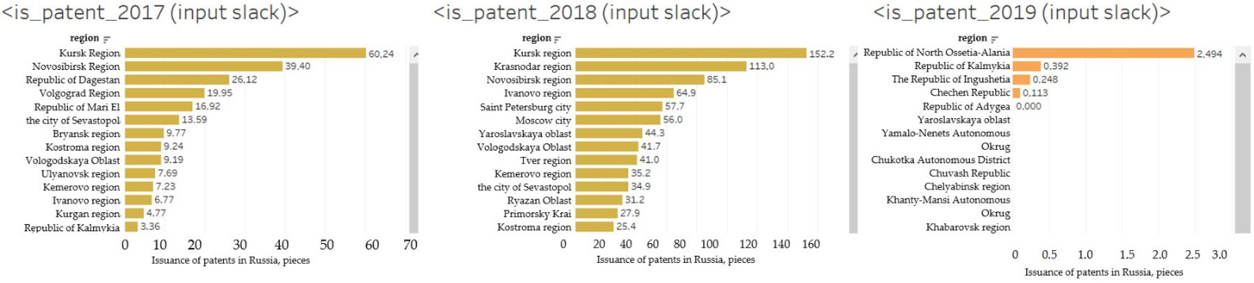 Joitmc 08 00041 g0a1