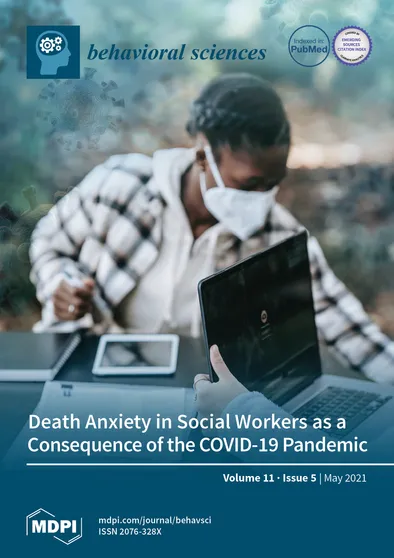 Journal Issue Cover Image