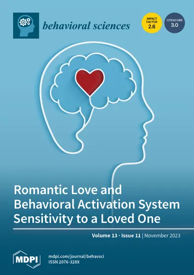 Journal Issue Cover Image