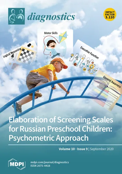 Journal Issue Cover Image