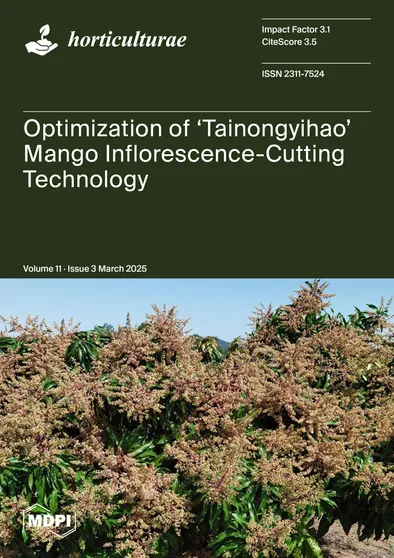 Journal Issue Cover Image