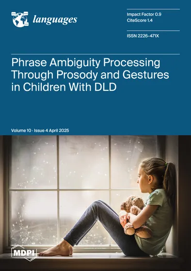 Journal Issue Cover Image