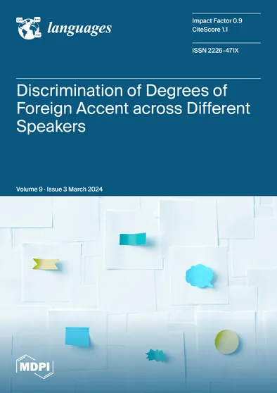 Journal Issue Cover Image