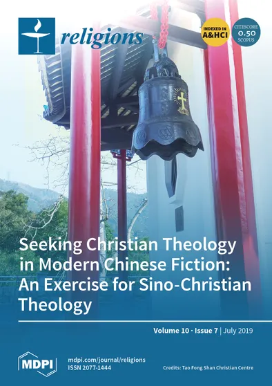 Journal Issue Cover Image