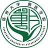 College of Veterinary Medicine, Yangzhou University