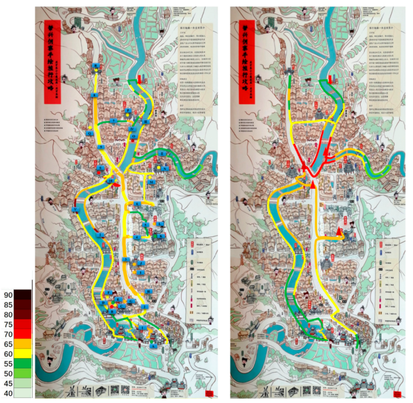 Acoustics 03 00016 g002 Acoustics 03 00016 g002