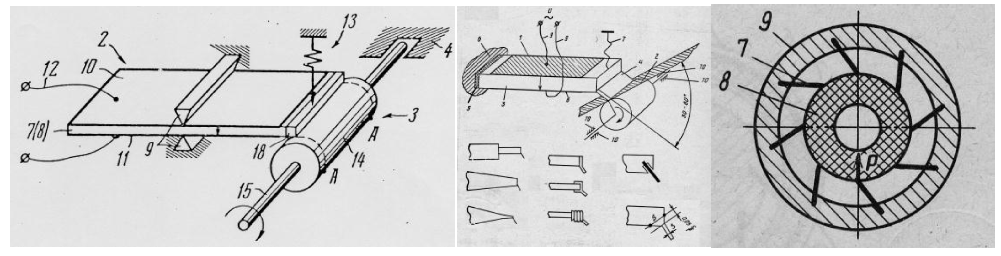 Actuators 05 00006 g004