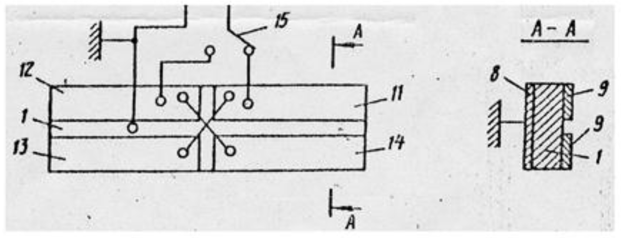 Actuators 05 00006 g008