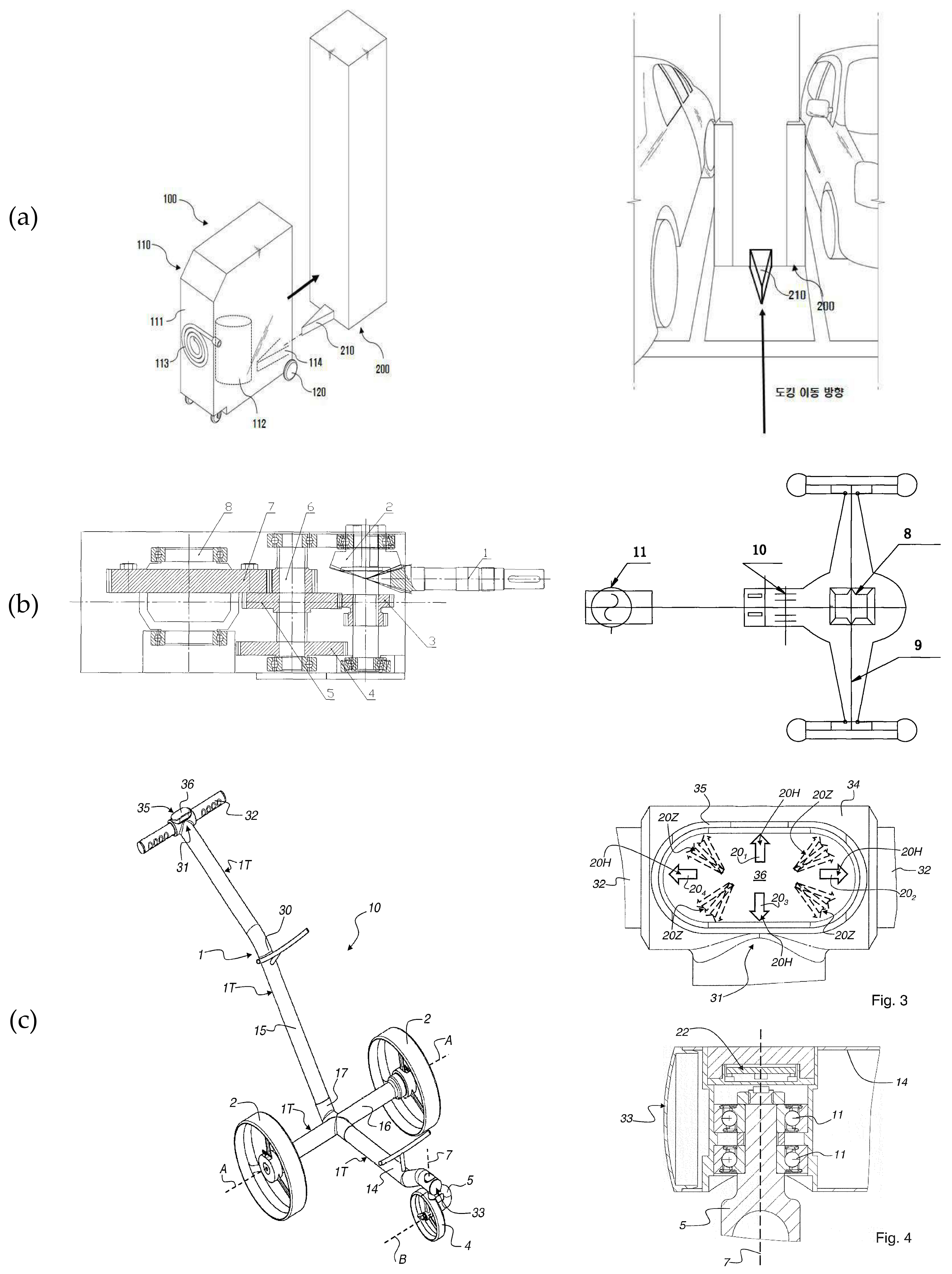 Actuators 13 00015 g009