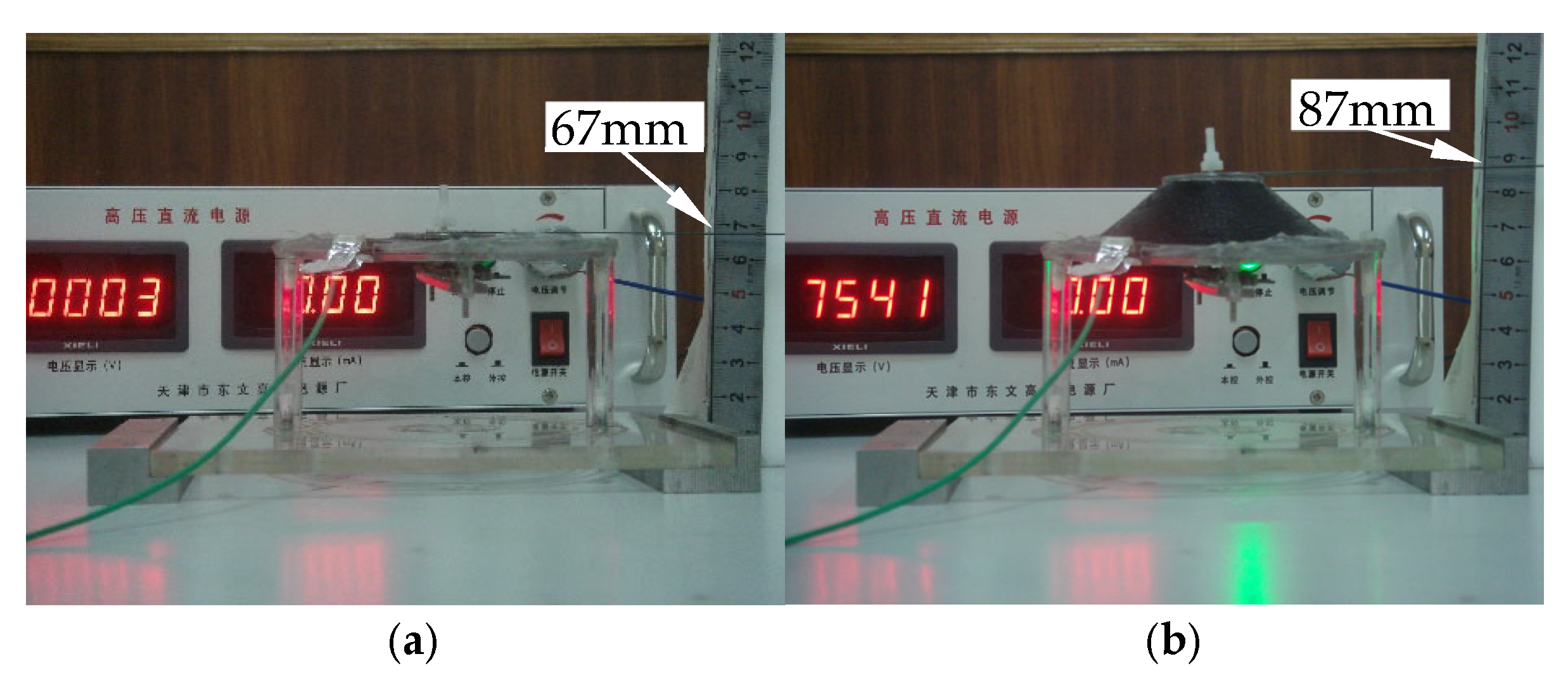 Actuators 14 00003 g008