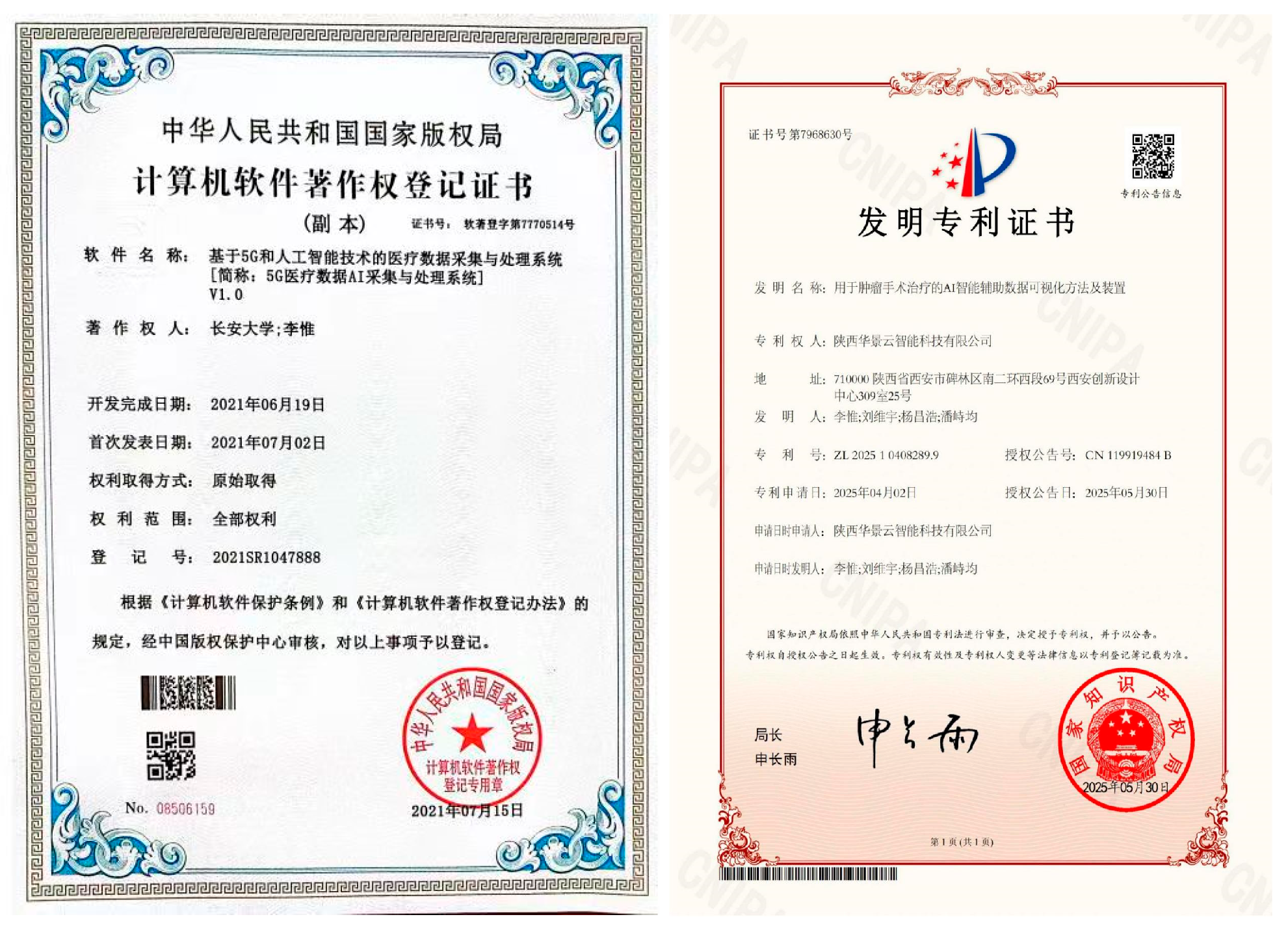 Admsci 15 00429 g0a2